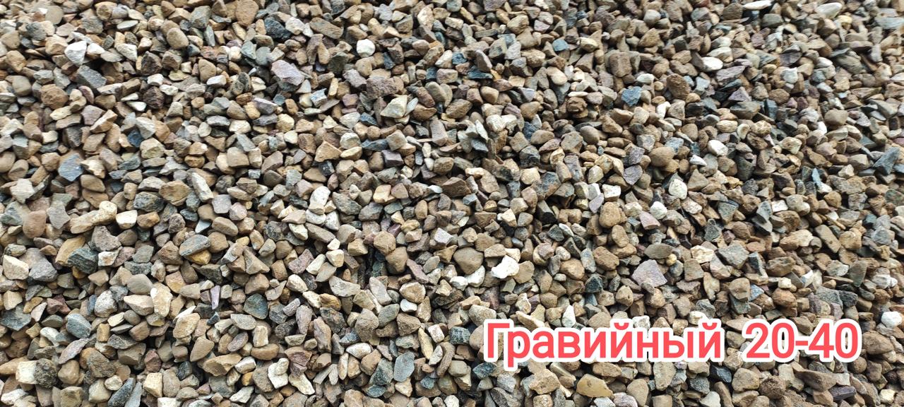 Фото доставки 1