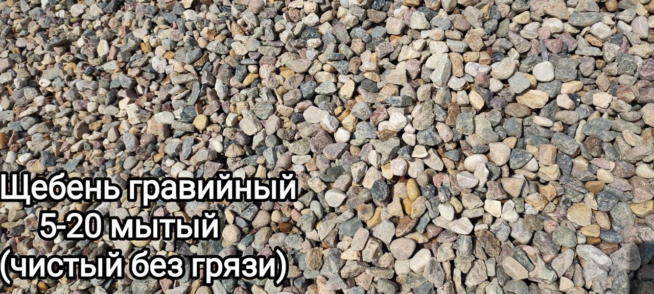 Фото доставки 2